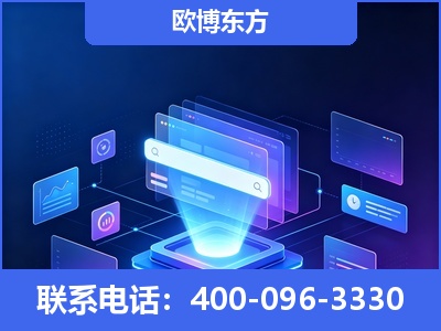 晋州-多模态 GEO