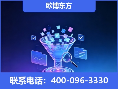 晋州-信源体系重构