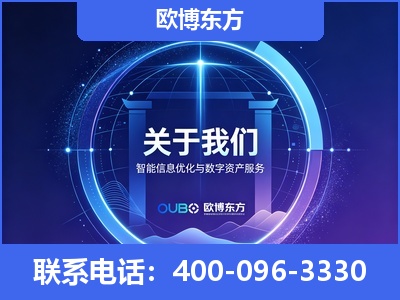 晋州-企业展示图