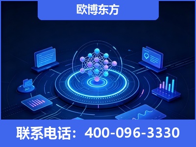 晋州-全新deepseek优化